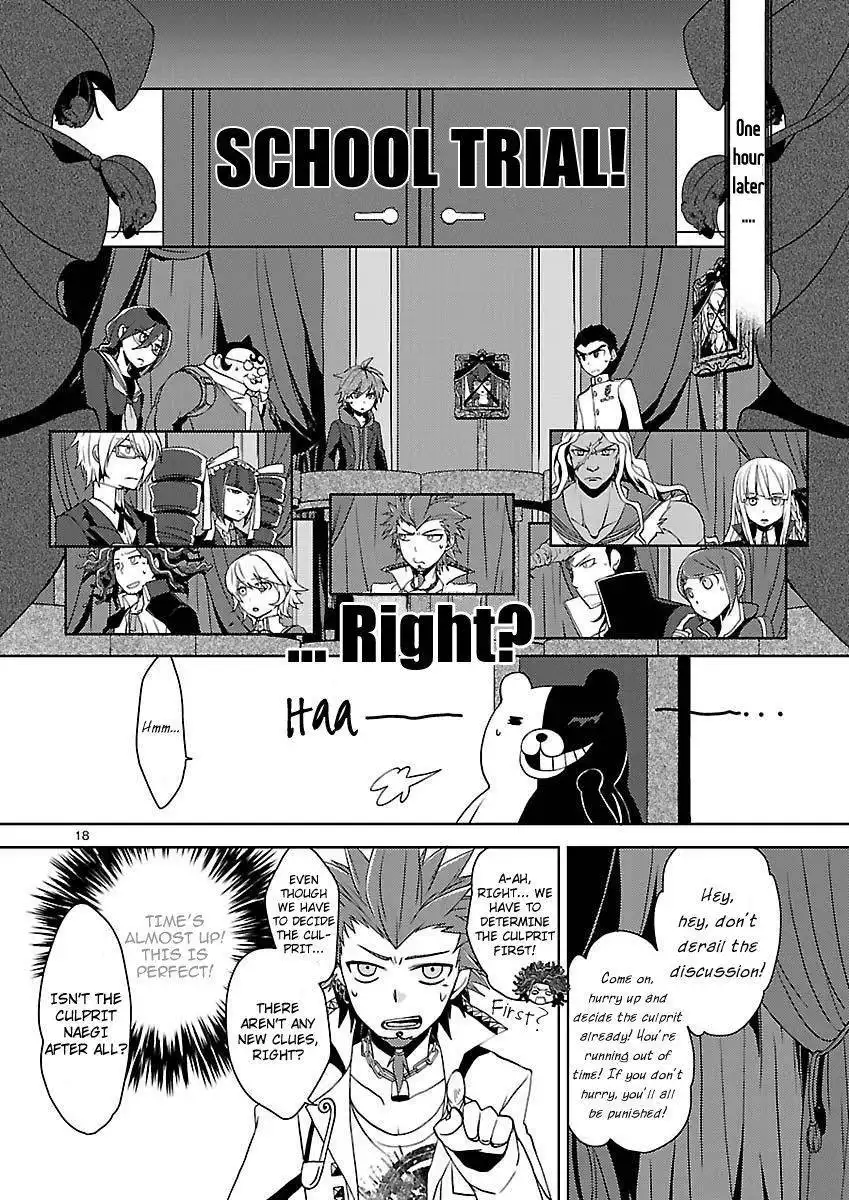 Danganronpa - Kibou no Gakuen to Zetsubou no Koukousei Chapter 2 17